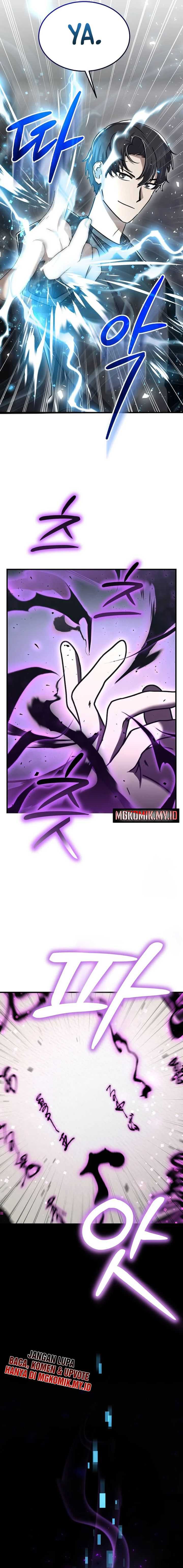 The Regressed Genius Player’s Legendary Weapon Creation Chapter 16 page 17