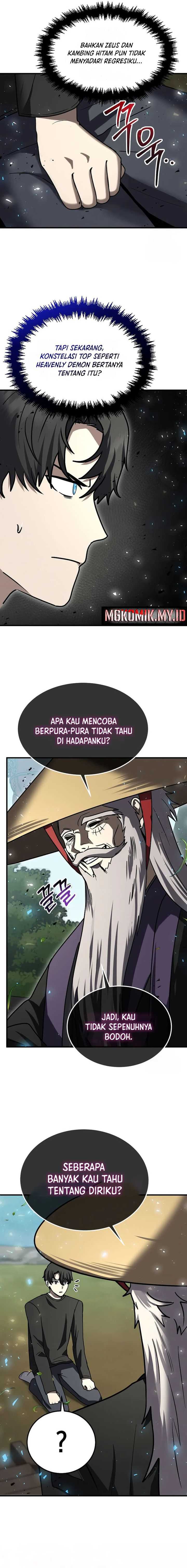 The Regressed Genius Player’s Legendary Weapon Creation Chapter 17 page 7