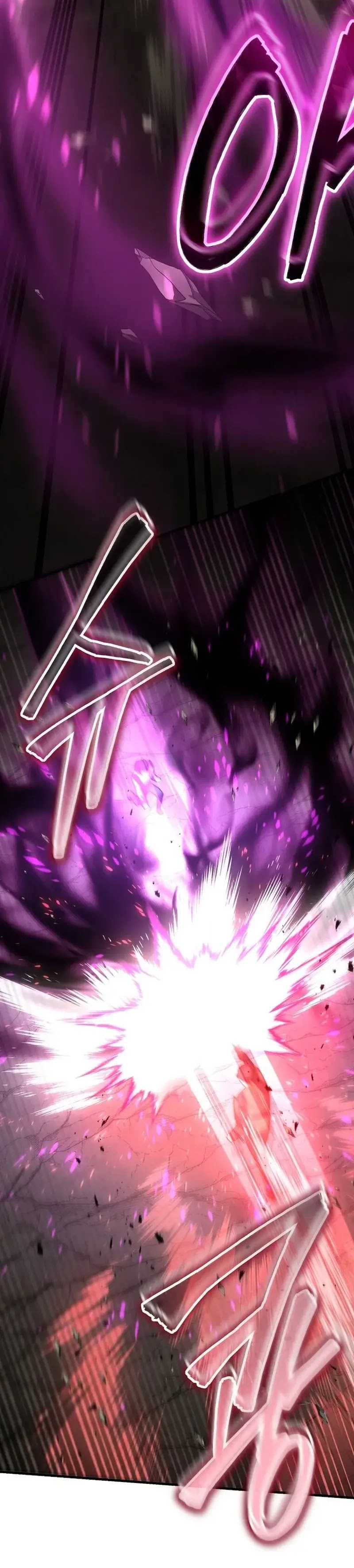 The Regressed Genius Player’s Legendary Weapon Creation Chapter 19 page 43