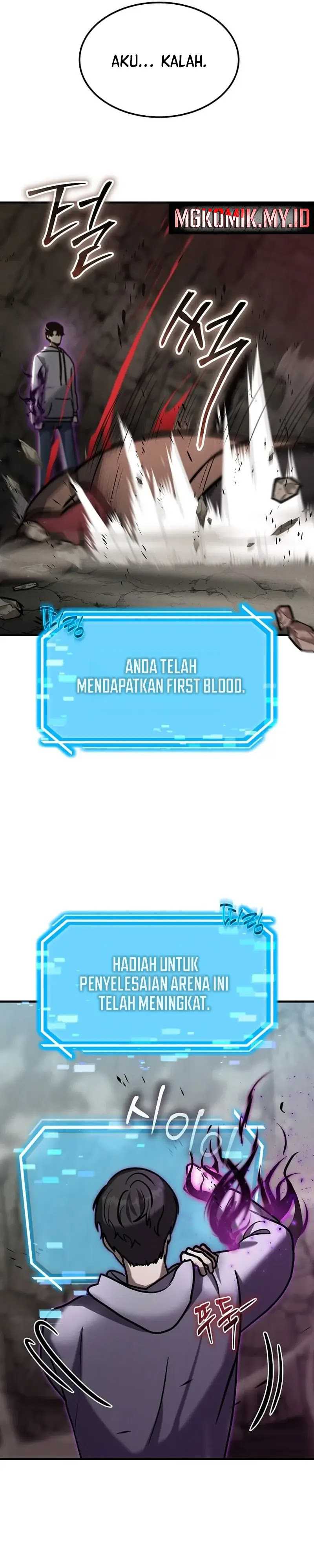 The Regressed Genius Player’s Legendary Weapon Creation Chapter 20 page 2