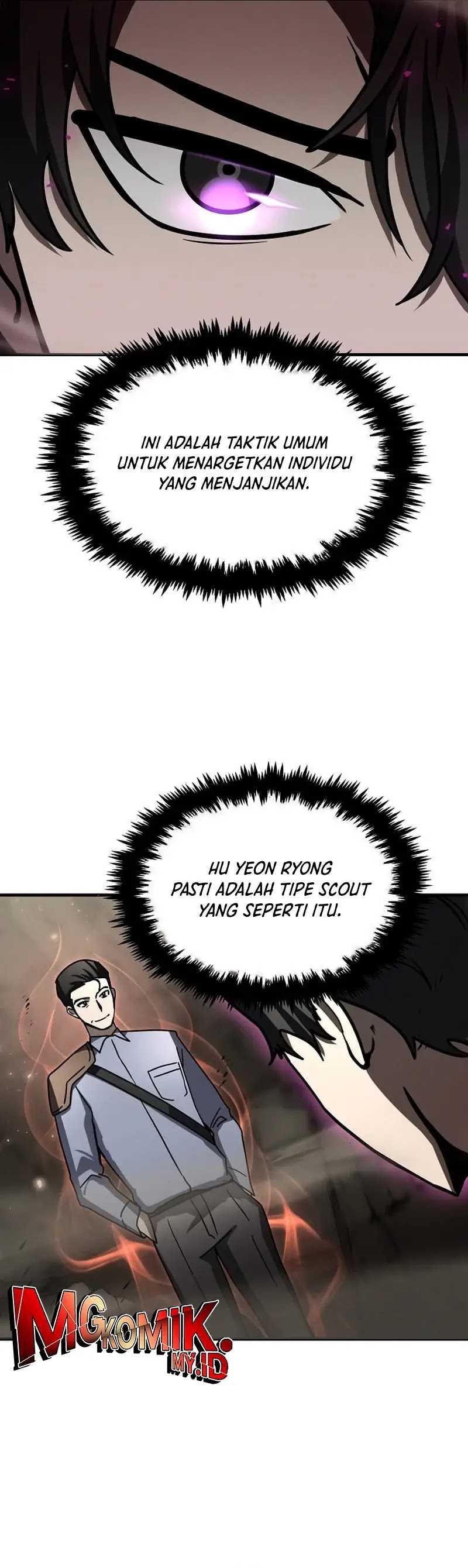 The Regressed Genius Player’s Legendary Weapon Creation Chapter 20 page 26