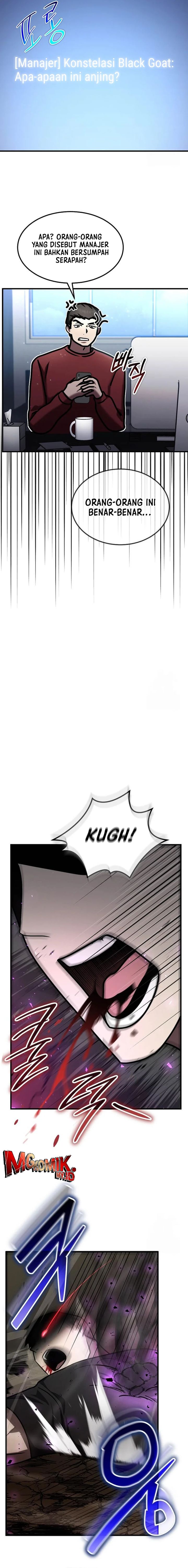 The Regressed Genius Player’s Legendary Weapon Creation Chapter 21 page 13