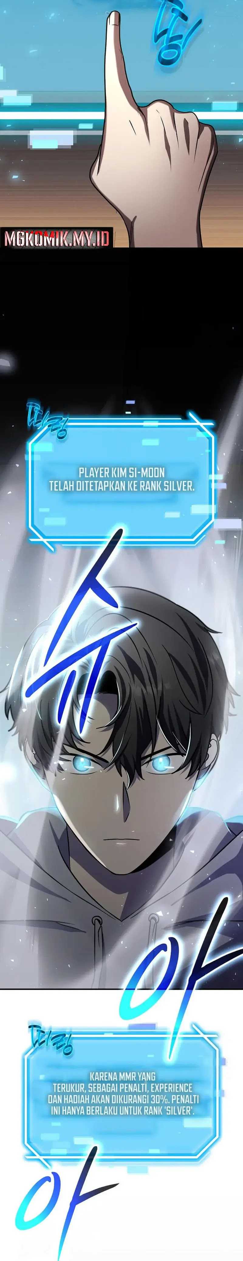 The Regressed Genius Player’s Legendary Weapon Creation Chapter 23 page 1