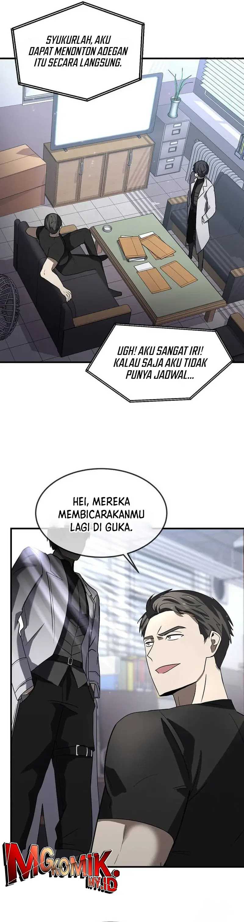 The Regressed Genius Player’s Legendary Weapon Creation Chapter 23 page 6