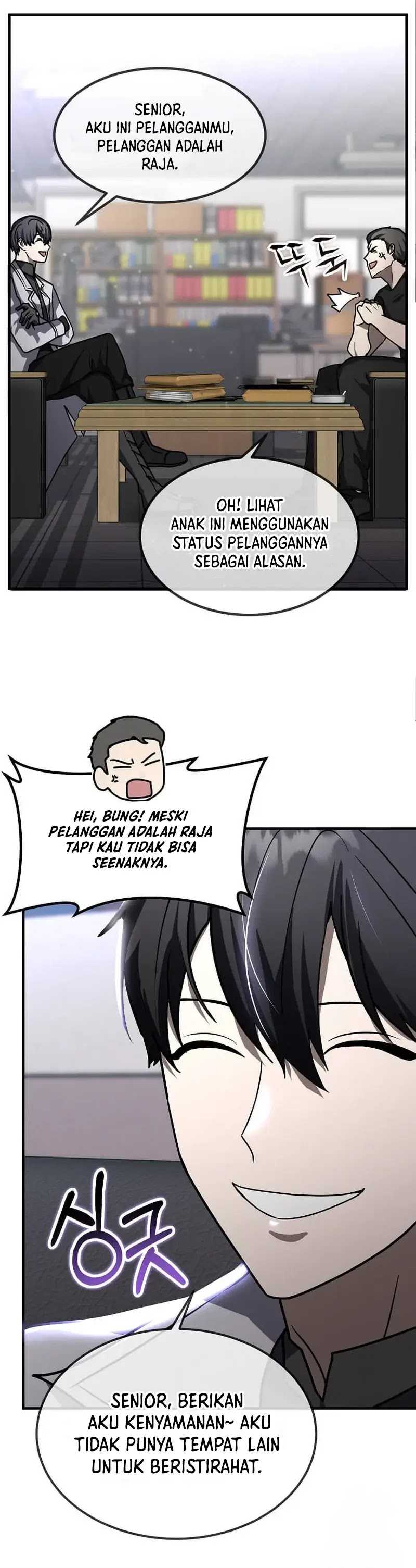 The Regressed Genius Player’s Legendary Weapon Creation Chapter 23 page 8