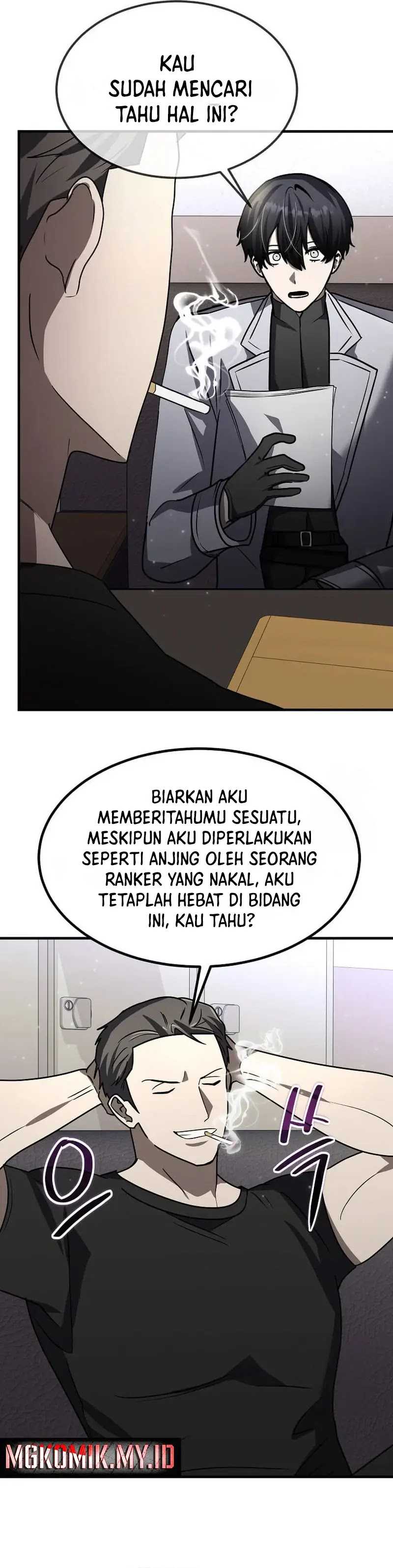 The Regressed Genius Player’s Legendary Weapon Creation Chapter 23 page 13