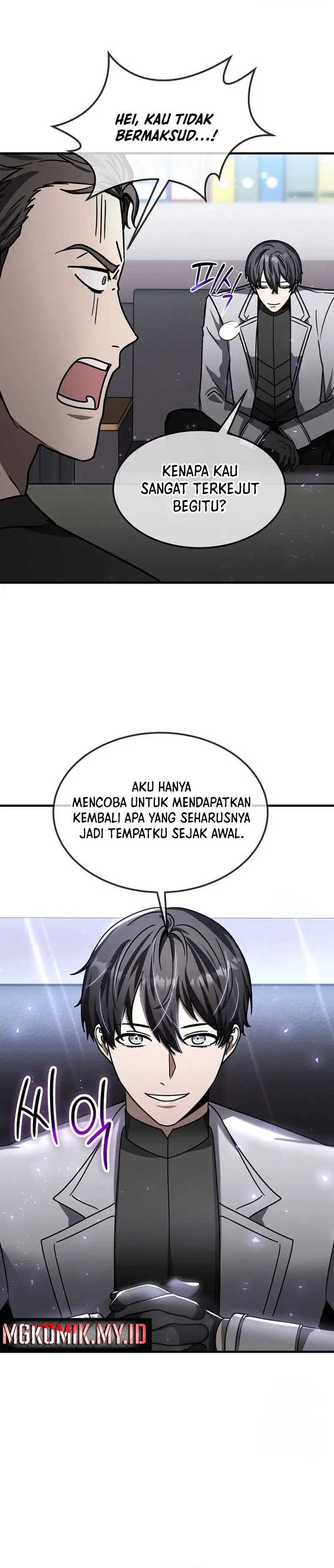 The Regressed Genius Player’s Legendary Weapon Creation Chapter 23 page 20