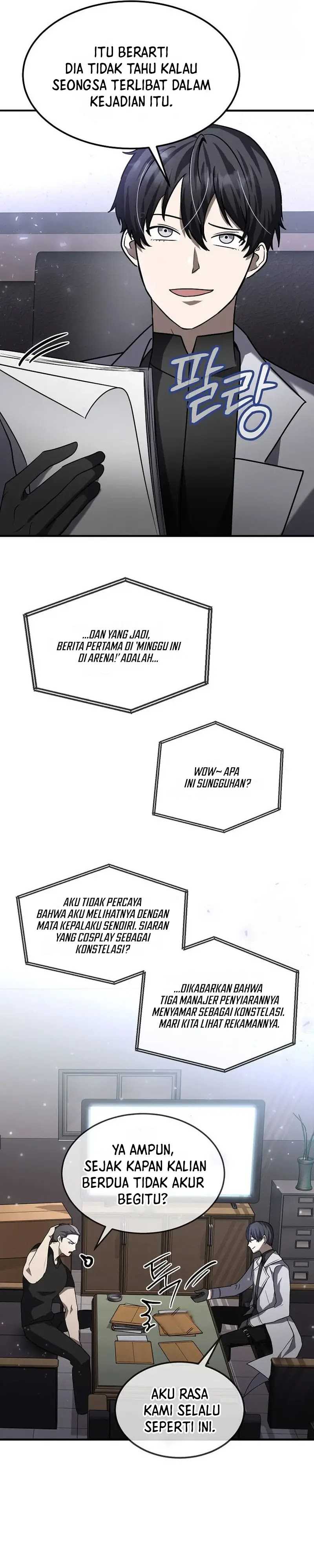 The Regressed Genius Player’s Legendary Weapon Creation Chapter 23 page 28