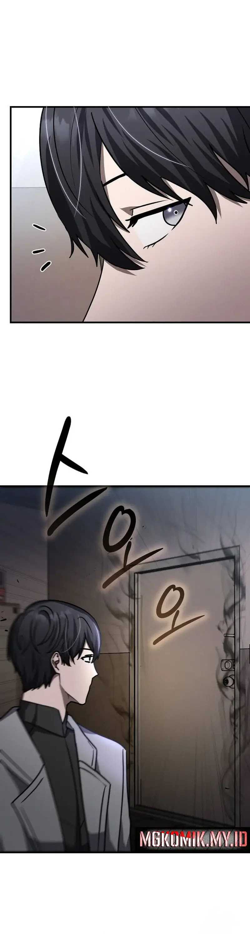 The Regressed Genius Player’s Legendary Weapon Creation Chapter 23 page 29
