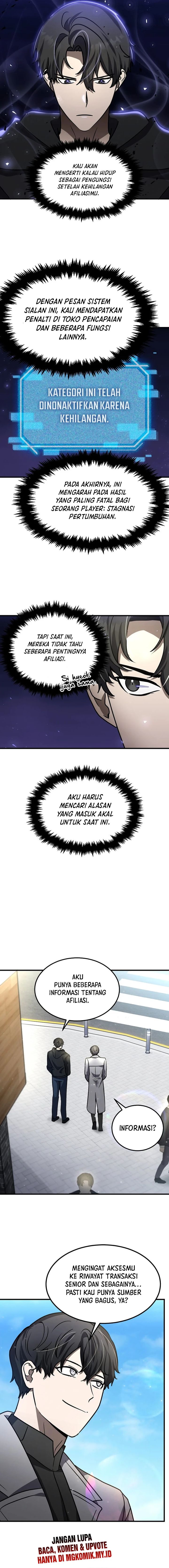 The Regressed Genius Player’s Legendary Weapon Creation Chapter 25 page 7