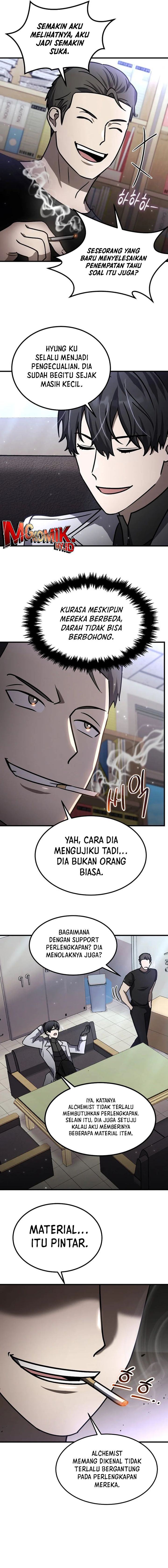 The Regressed Genius Player’s Legendary Weapon Creation Chapter 25 page 17