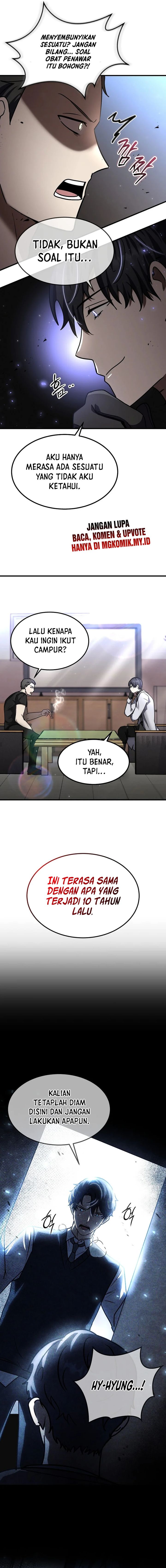 The Regressed Genius Player’s Legendary Weapon Creation Chapter 25 page 20