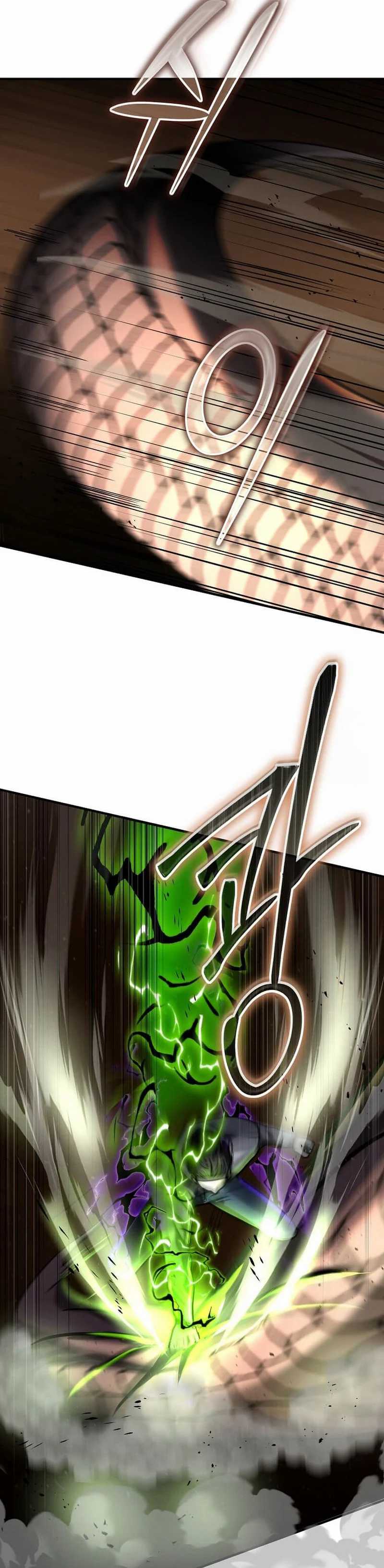 The Regressed Genius Player’s Legendary Weapon Creation Chapter 27 page 5