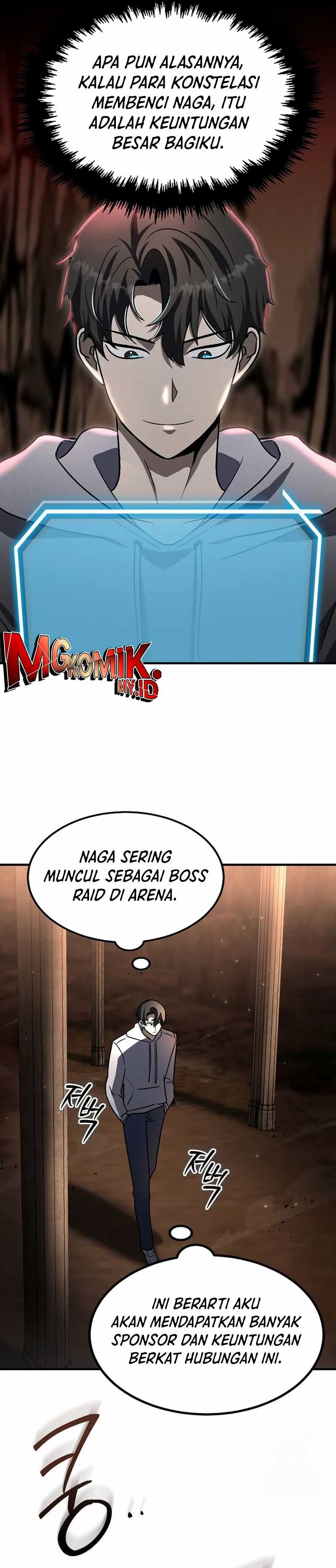 The Regressed Genius Player’s Legendary Weapon Creation Chapter 27 page 20