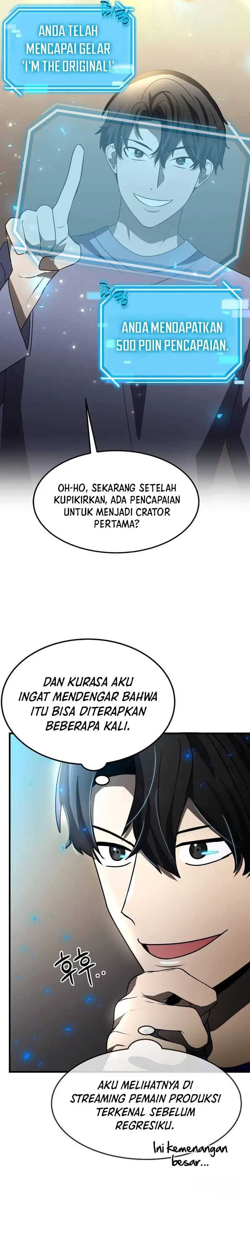The Regressed Genius Player’s Legendary Weapon Creation Chapter 31 page 32