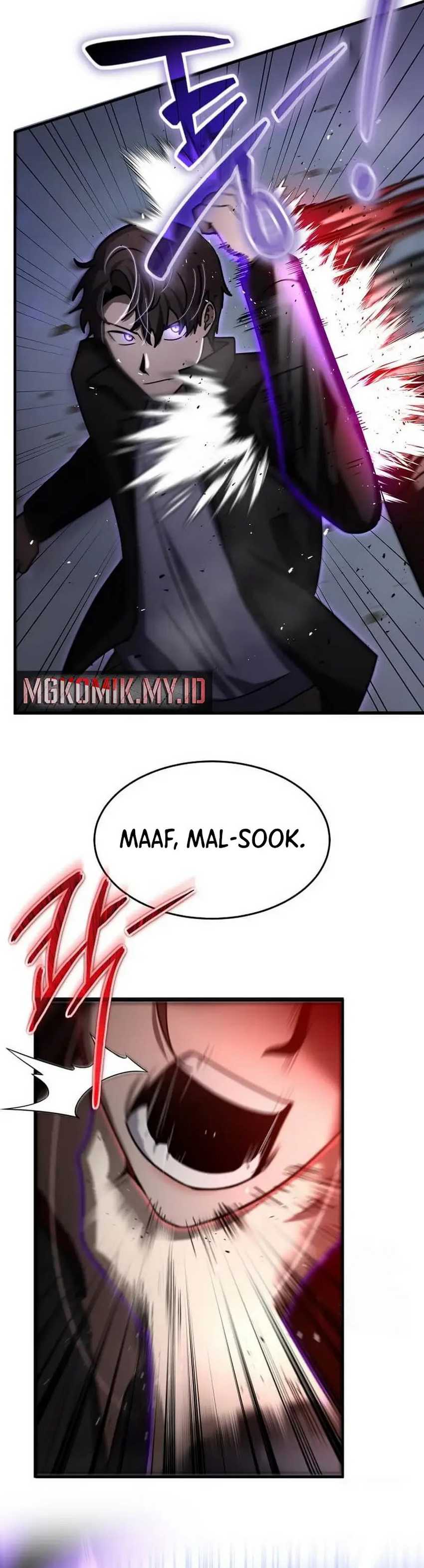 The Regressed Genius Player’s Legendary Weapon Creation Chapter 34 page 5