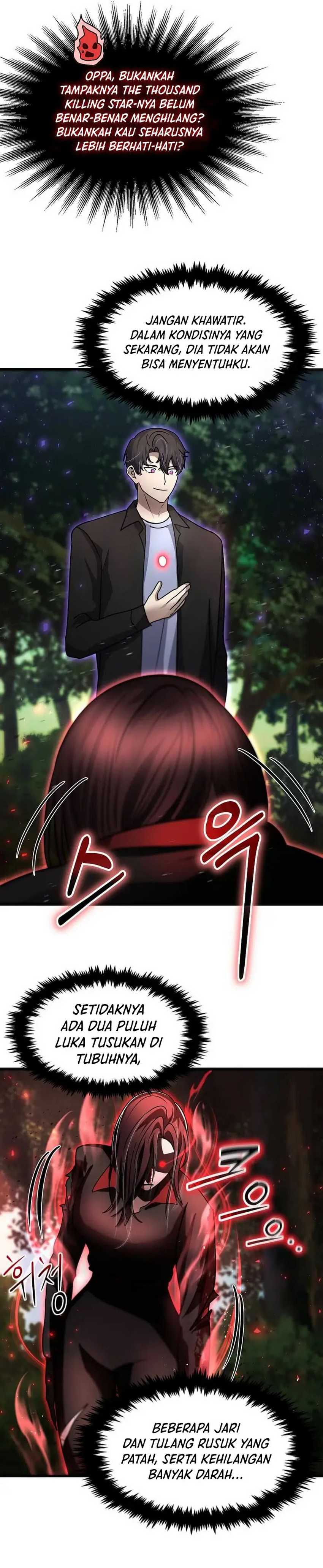 The Regressed Genius Player’s Legendary Weapon Creation Chapter 34 page 8