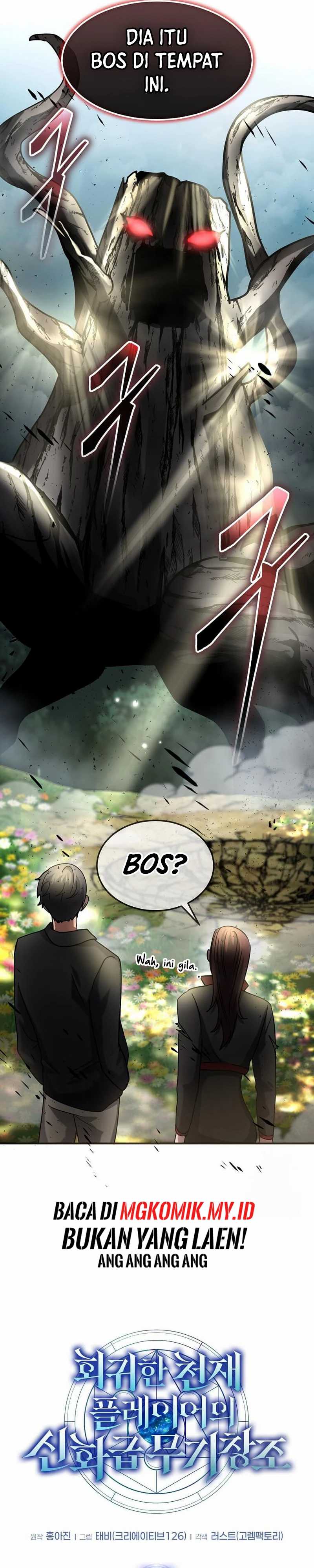 The Regressed Genius Player’s Legendary Weapon Creation Chapter 35 page 3