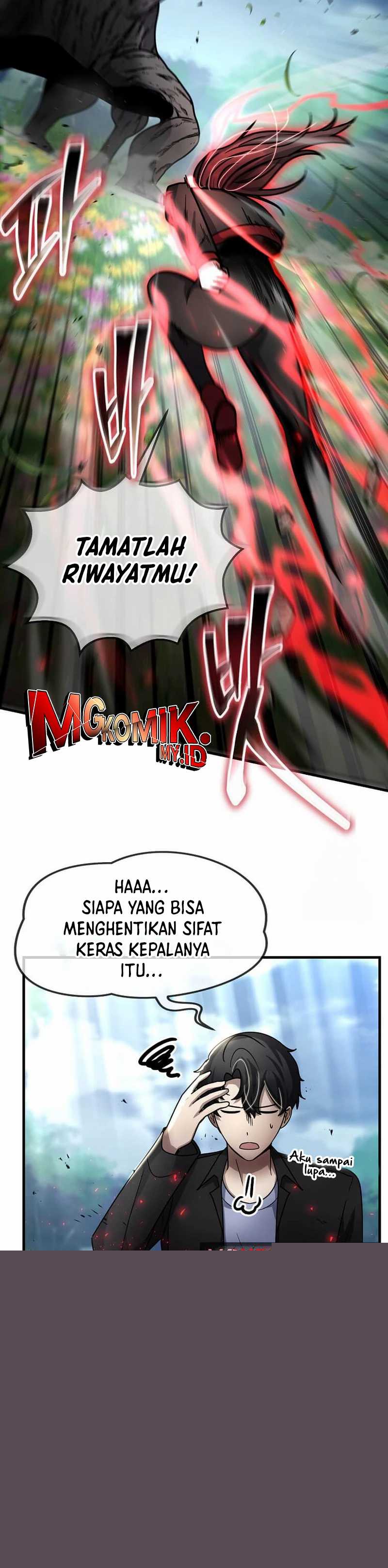 The Regressed Genius Player’s Legendary Weapon Creation Chapter 35 page 5