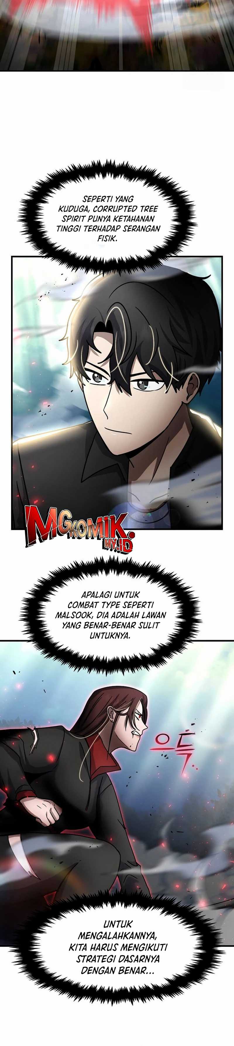 The Regressed Genius Player’s Legendary Weapon Creation Chapter 35 page 12