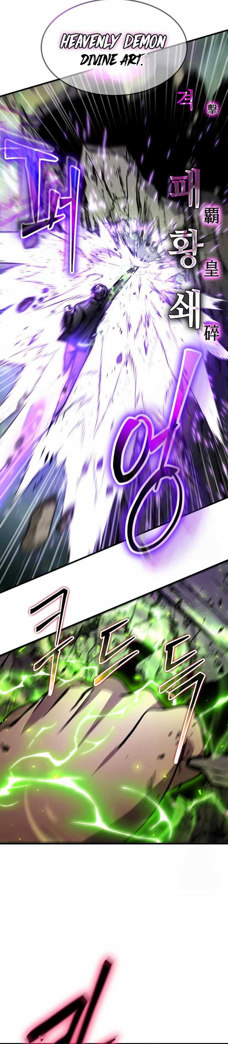 The Regressed Genius Player’s Legendary Weapon Creation Chapter 35 page 30