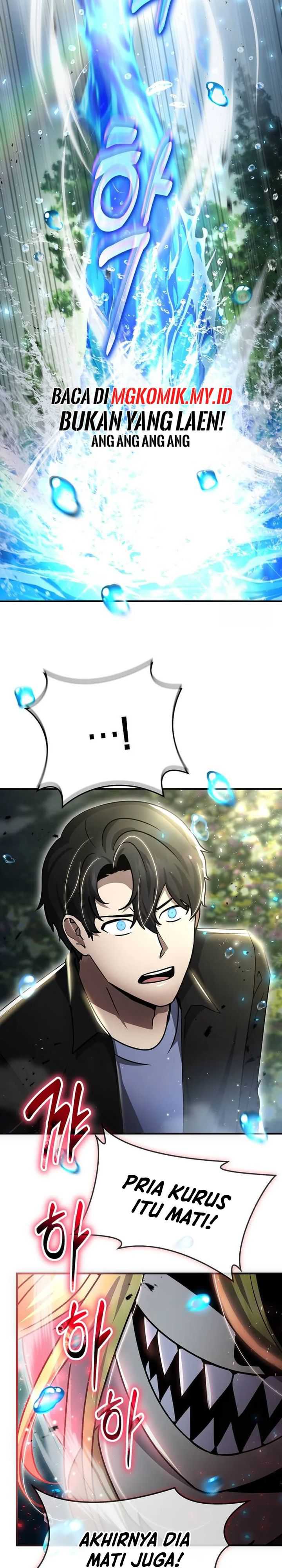 The Regressed Genius Player’s Legendary Weapon Creation Chapter 36 page 3