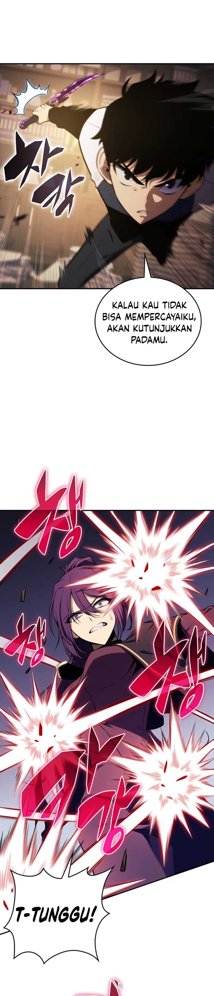 The Regressed Son Of A Duke Is An Assassin Chapter 17 page 42