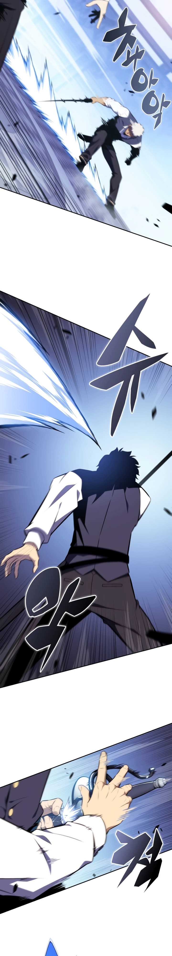 The Regressed Son Of A Duke Is An Assassin Chapter 22 page 39