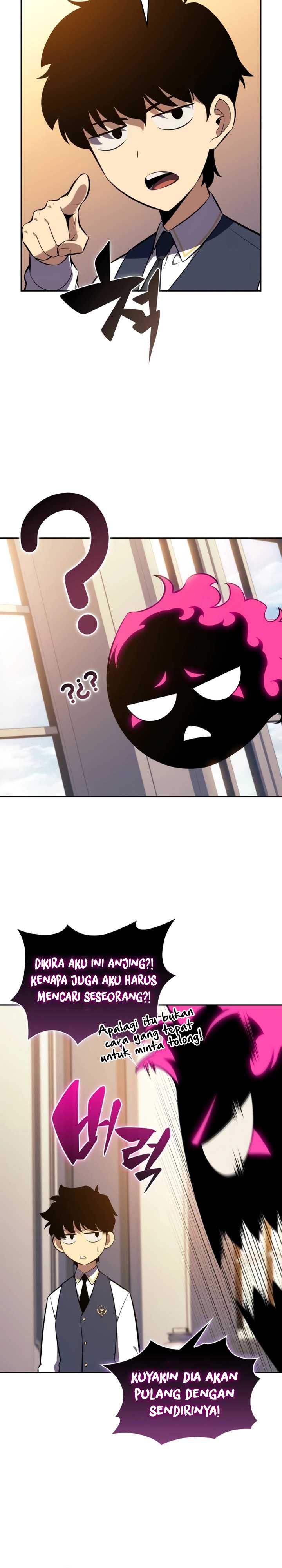 The Regressed Son Of A Duke Is An Assassin Chapter 25 page 32
