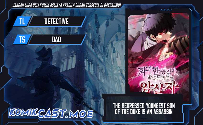 The Regressed Son Of A Duke Is An Assassin Chapter 29 page 0