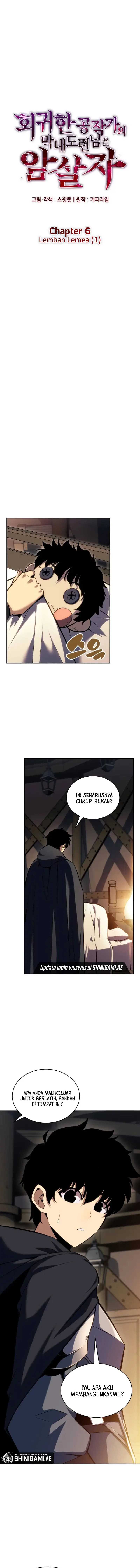 The Regressed Son Of A Duke Is An Assassin Chapter 6 page 8