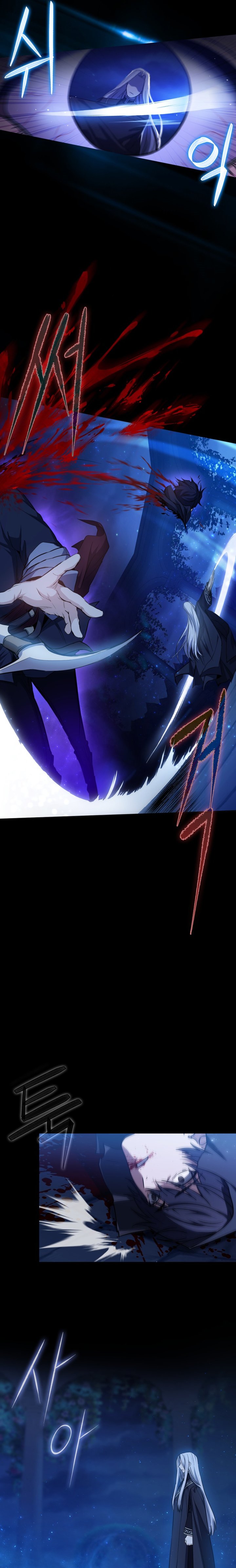 The Reincarnated Assassin is a Genius Swordsman Chapter 1 page 19