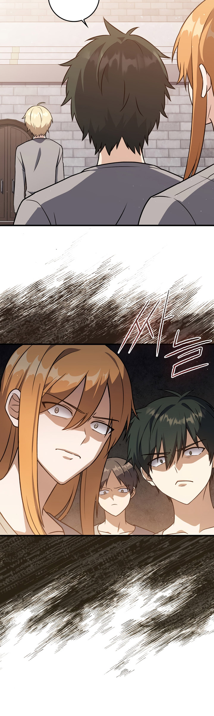 The Reincarnated Assassin is a Genius Swordsman Chapter 10 page 2