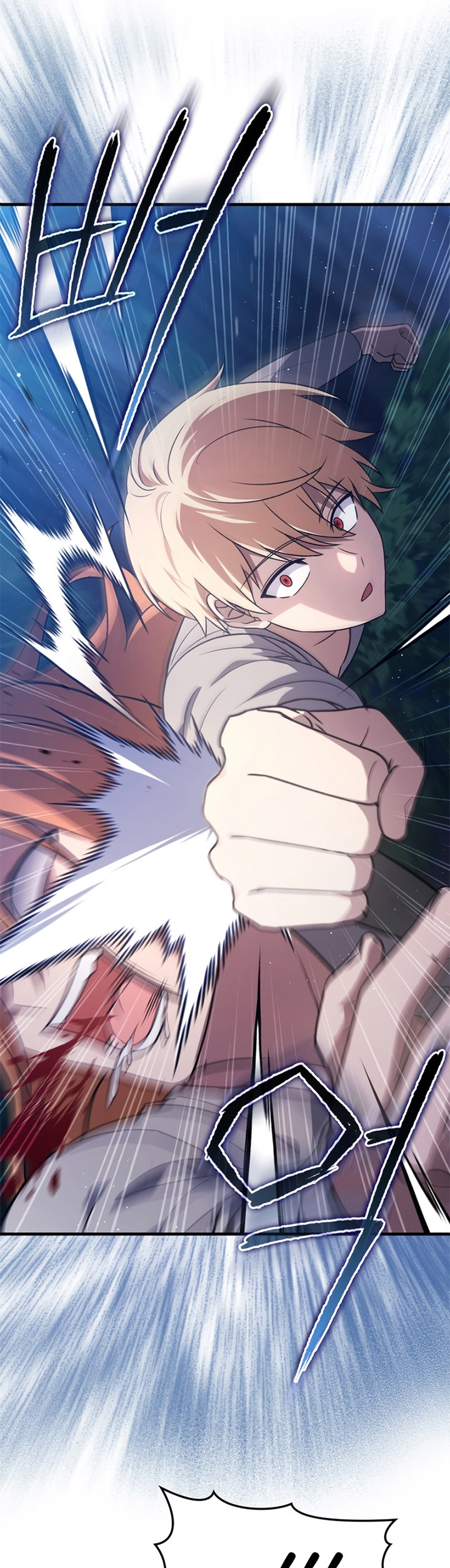 The Reincarnated Assassin is a Genius Swordsman Chapter 10 page 13