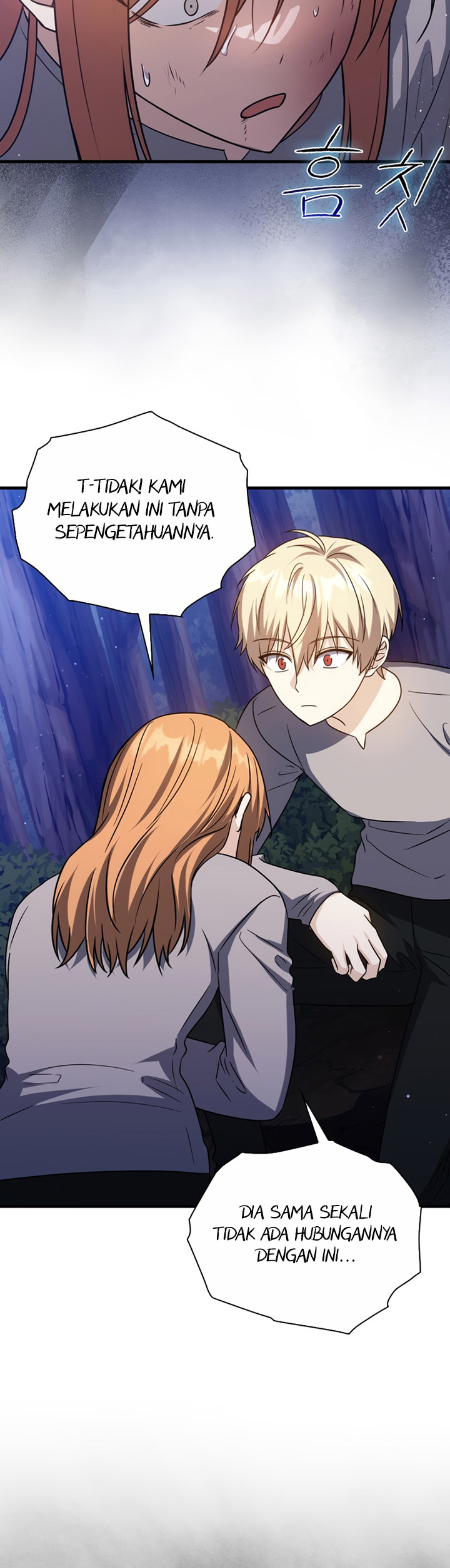 The Reincarnated Assassin is a Genius Swordsman Chapter 10 page 24