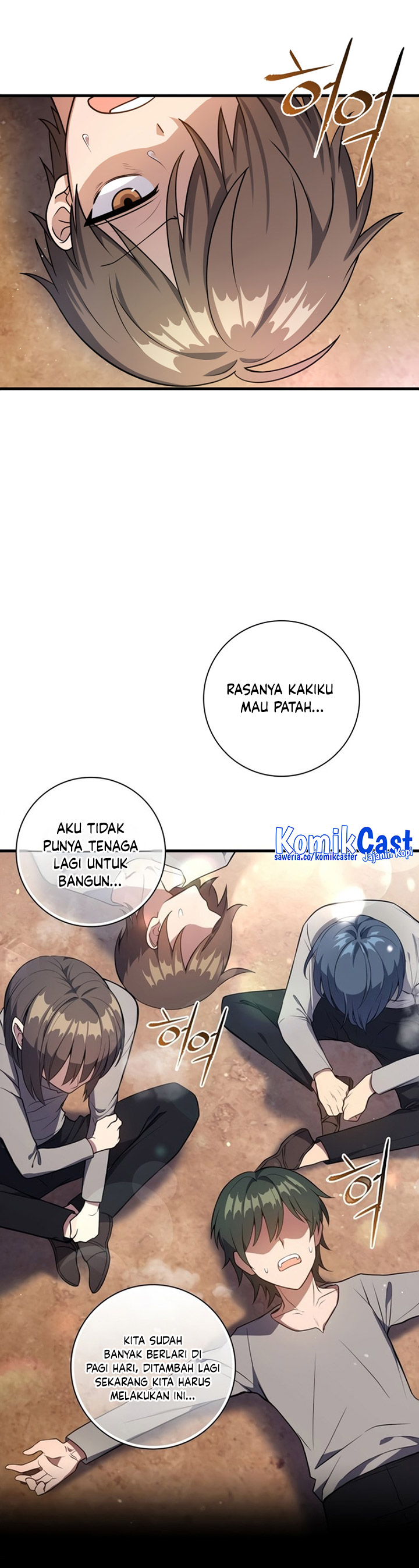 The Reincarnated Assassin is a Genius Swordsman Chapter 10 page 47
