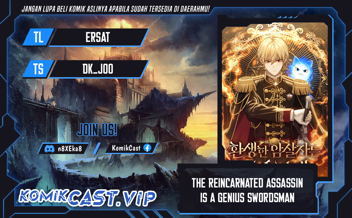 The Reincarnated Assassin is a Genius Swordsman Chapter 11 page 0