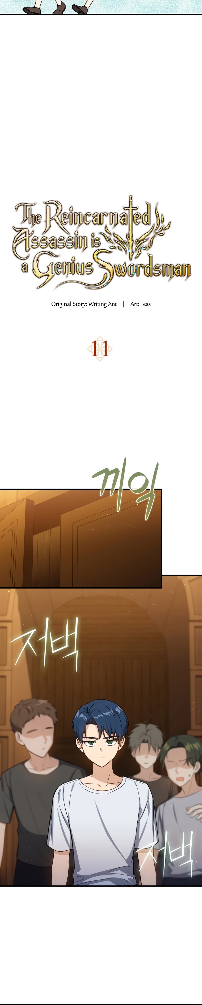 The Reincarnated Assassin is a Genius Swordsman Chapter 11 page 9