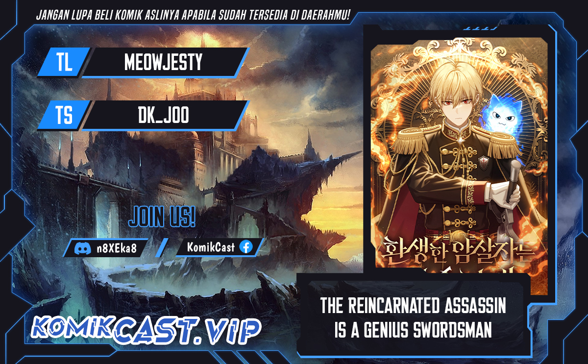 The Reincarnated Assassin is a Genius Swordsman Chapter 12 page 0