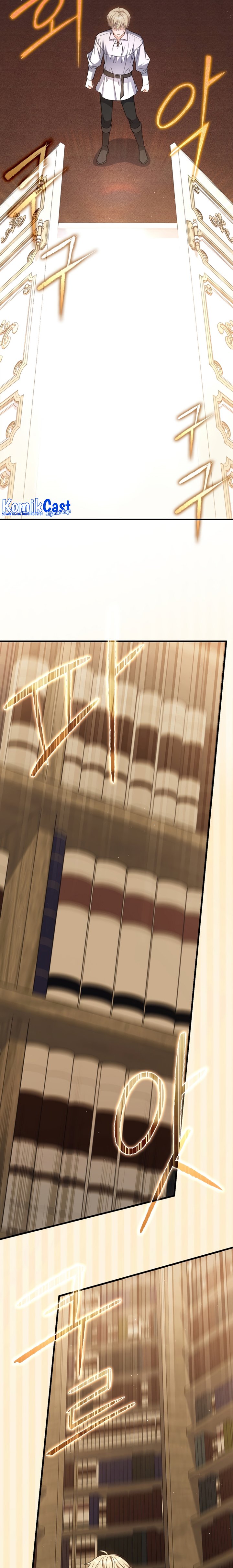 The Reincarnated Assassin is a Genius Swordsman Chapter 15 page 16