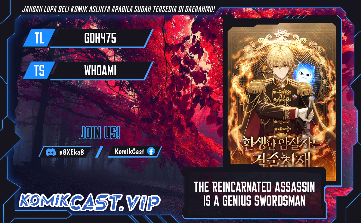 The Reincarnated Assassin is a Genius Swordsman Chapter 16 page 0