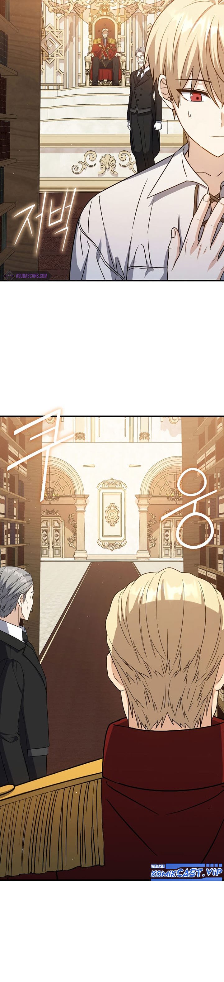 The Reincarnated Assassin is a Genius Swordsman Chapter 16 page 3