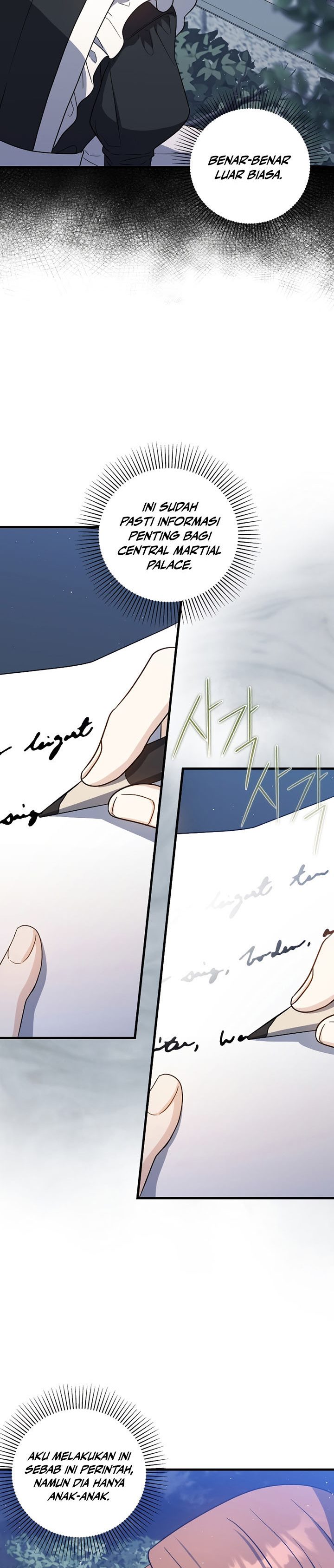 The Reincarnated Assassin is a Genius Swordsman Chapter 16 page 27