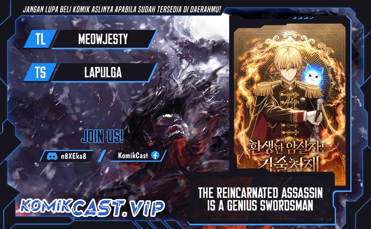 The Reincarnated Assassin is a Genius Swordsman Chapter 20 page 0