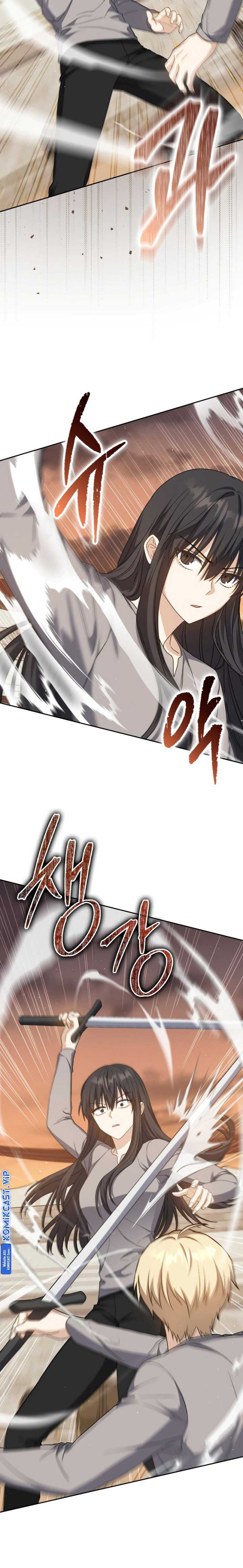 The Reincarnated Assassin is a Genius Swordsman Chapter 24 bahasa Indonesia page 15