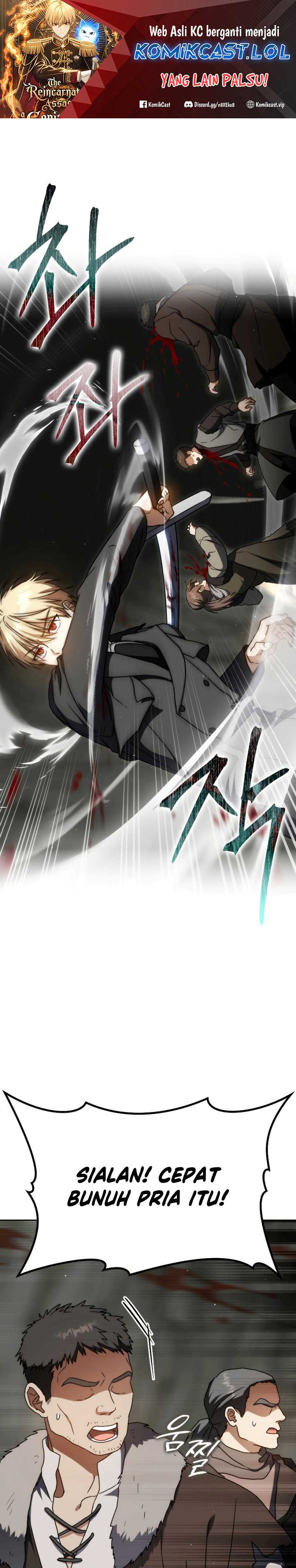 The Reincarnated Assassin is a Genius Swordsman Chapter 34 page 1