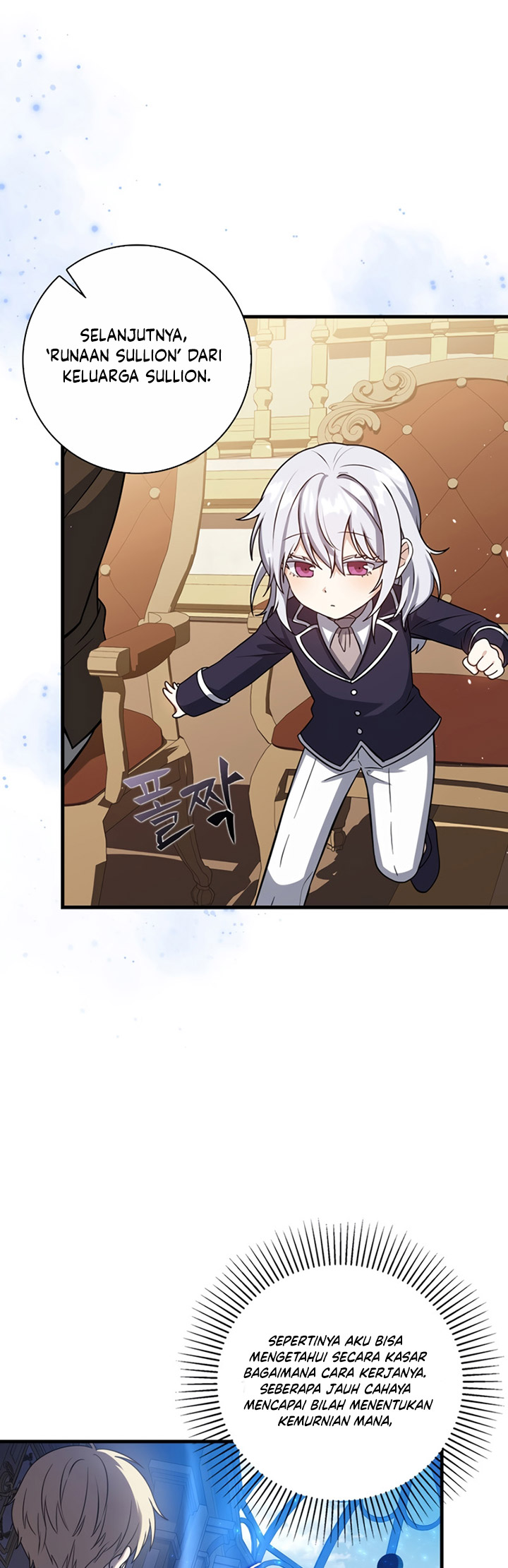 The Reincarnated Assassin is a Genius Swordsman Chapter 4 page 6