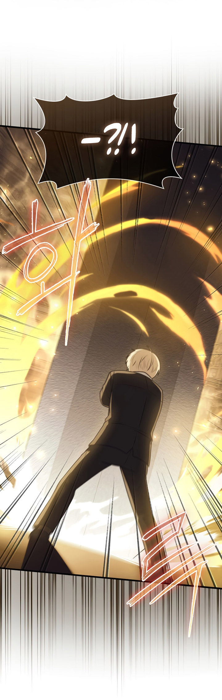 The Reincarnated Assassin is a Genius Swordsman Chapter 4 page 16