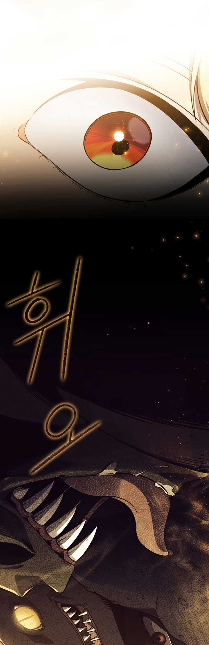 The Reincarnated Assassin is a Genius Swordsman Chapter 4 page 18