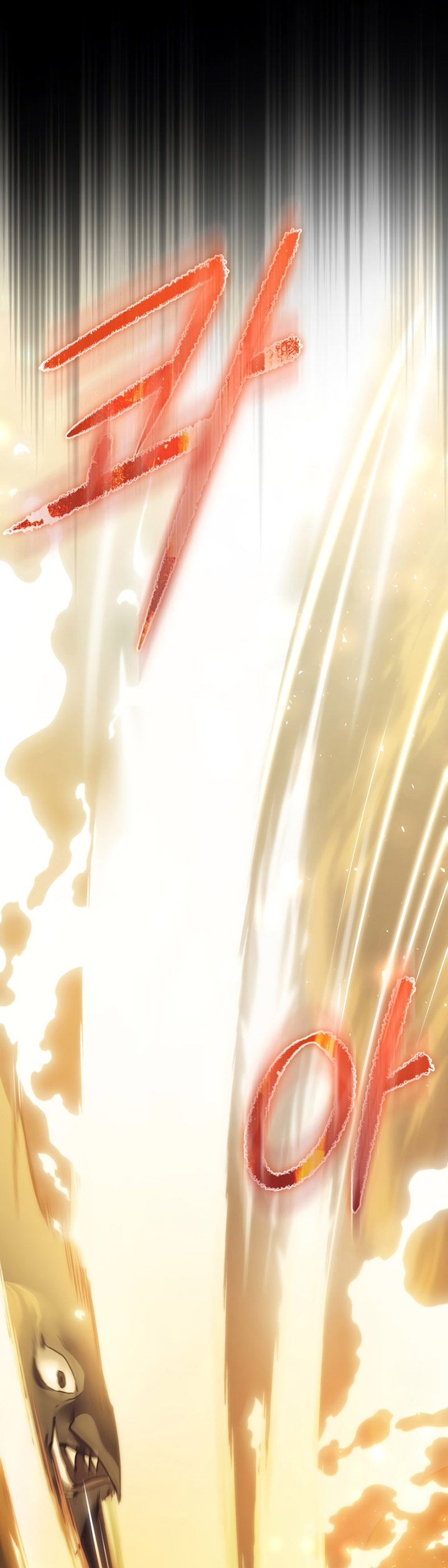 The Reincarnated Assassin is a Genius Swordsman Chapter 4 page 25